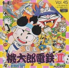 Super Momotaro Dentetsu II (JP PC Engine)